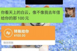 湖州讨债公司如何把握上门催款的时机